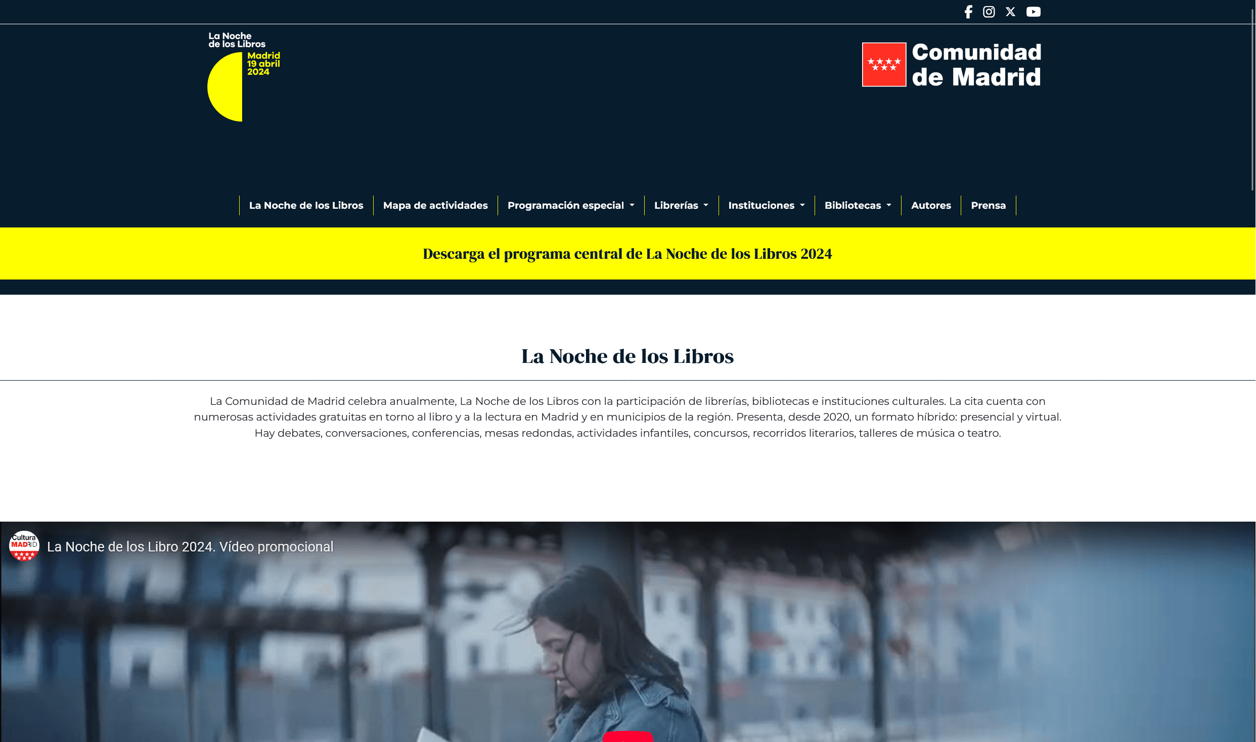 Original La Noche de los Libros design from 2024